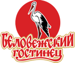 Логотип производителя Беловежский гостинец