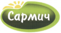 Сармич9
